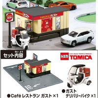 Tomica - Tomica Town Cafe Restaurant Gusto (w/ Tomica Diecast Car Toy) - Tomica World Series