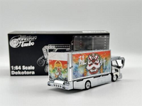 MicroTurbo - Dekotora Art Gull-Wing Truck
