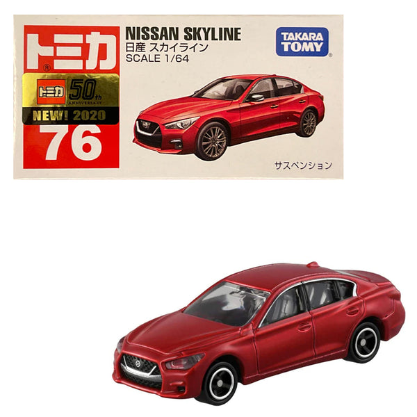 Tomica - Nissan Skyline - 2020