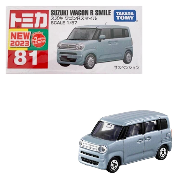 Tomica - Suzuki Wagon R Smile - 2023
