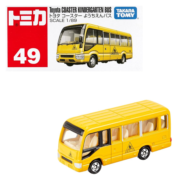Tomica - Toyota Coaster Kindergarten Bus