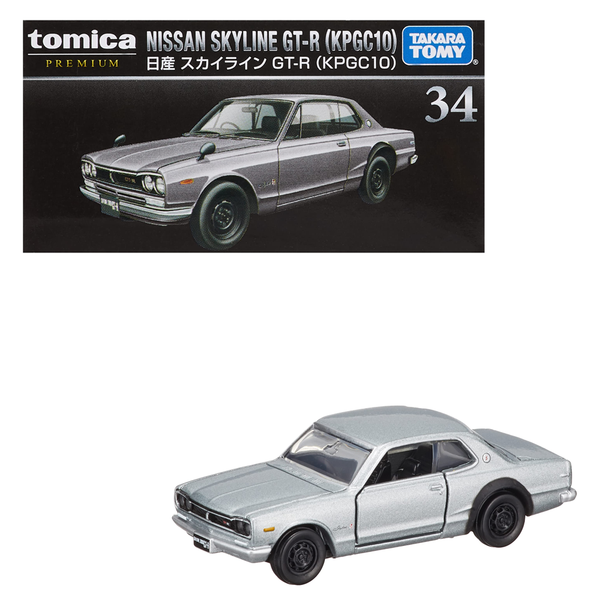 Tomica - Nissan Skyline GT-R (KPGC10) - Premium Series