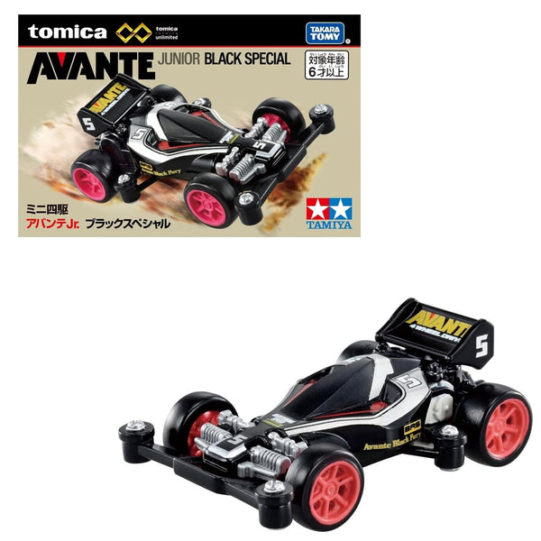 Tomica - Avante Junior Black Special - Premium Unlimited Series