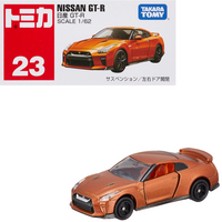Tomica - Nissan GT-R - 2016