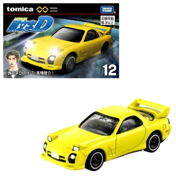 Tomica - Initial D Mazda RX-7 - 2023 Premium Unlimited Series