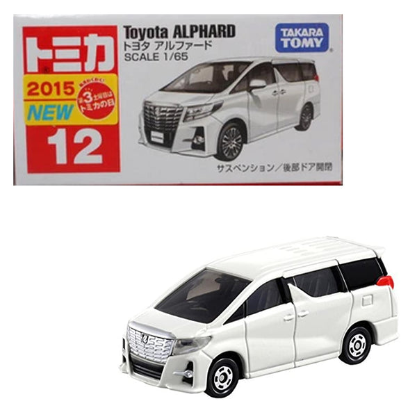 Tomica - Toyota Alphard - 2015