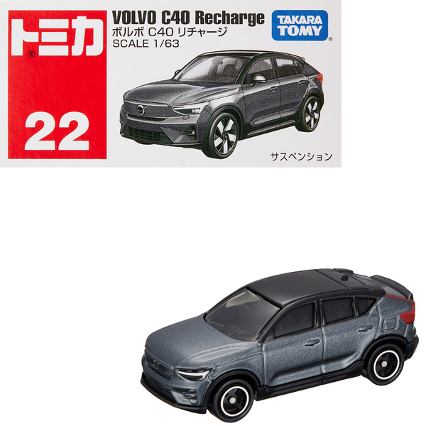 Tomica - Volvo C40 Recharge - 2022