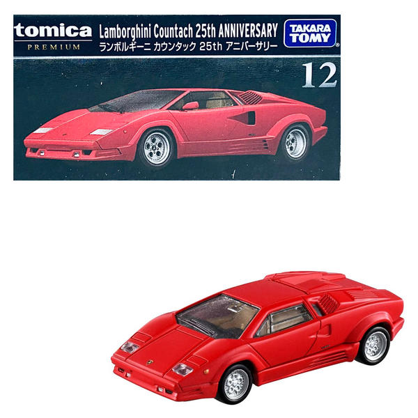Tomica - Lamborghini Countach 25th Anniversary - Premium Series