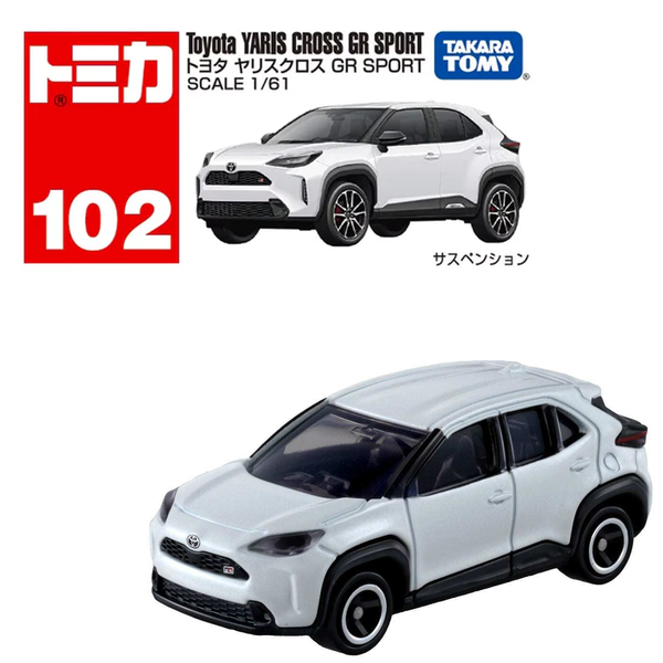 Tomica - Toyota Yaris Cross GR Sport - 2024
