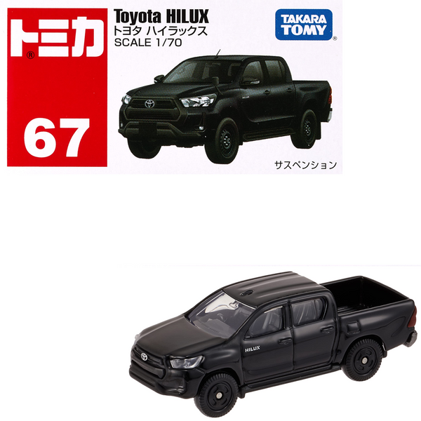 Tomica - Toyota Hilux
