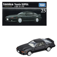 Tomica - Toyota Supra - Premium Series