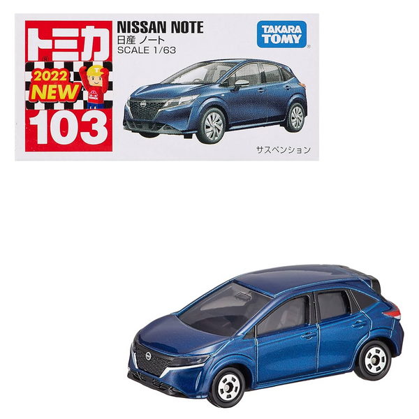 Tomica - Nissan Note - 2022