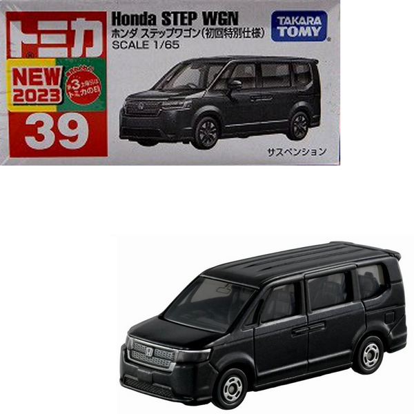 Tomica - Honda Step Wagon