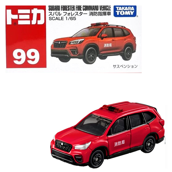Tomica - Subaru Forester Fire Command Vehicle - 2023