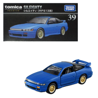 Tomica - Nissan SilEighty - Premium Series