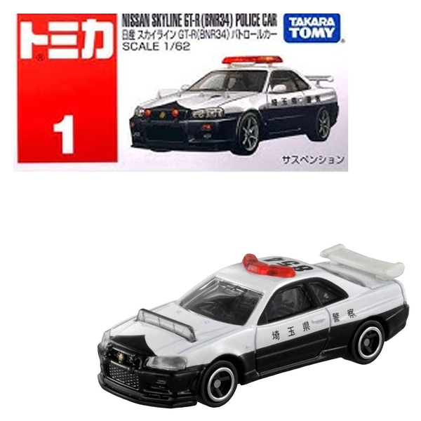 Tomica - Nissan Skyline GT-R (BNR34) Police Car