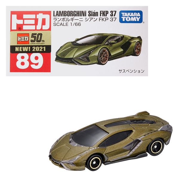 Tomica - Lamborghini Sian FKP 37 - 2021