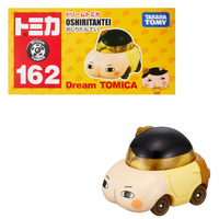Tomica - Butt Detective - Dream Tomica Series
