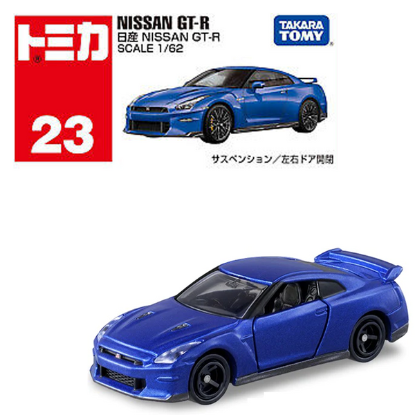 Tomica - Nissan GT-R - 2023