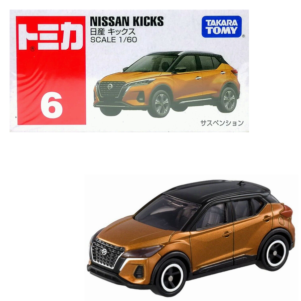 Tomica - Nissan Kicks - 2021