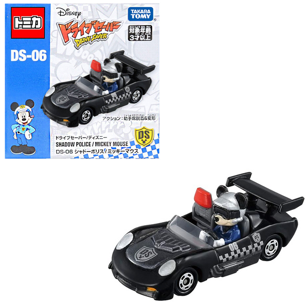 Tomica - Shadow Police & Mickey Mouse - Drive Saver Series