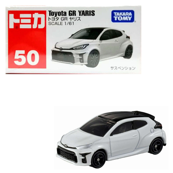Tomica - Toyota GR Yaris - 2020
