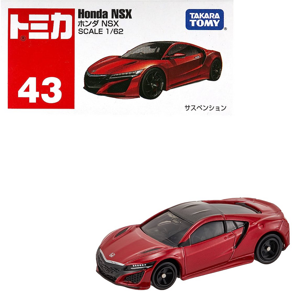 Tomica - Honda NSX - 2016