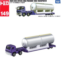 Tomica - Isuzu Giga Special High Pressure Tank Transporter