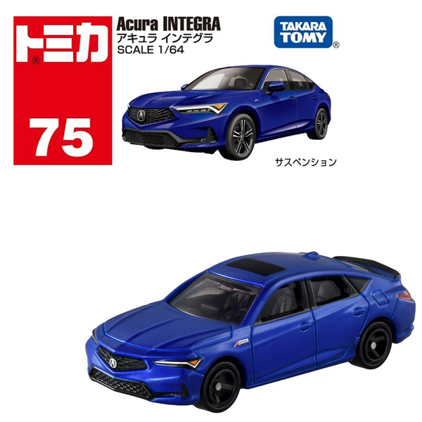 Tomica - Acura Integra - 2024