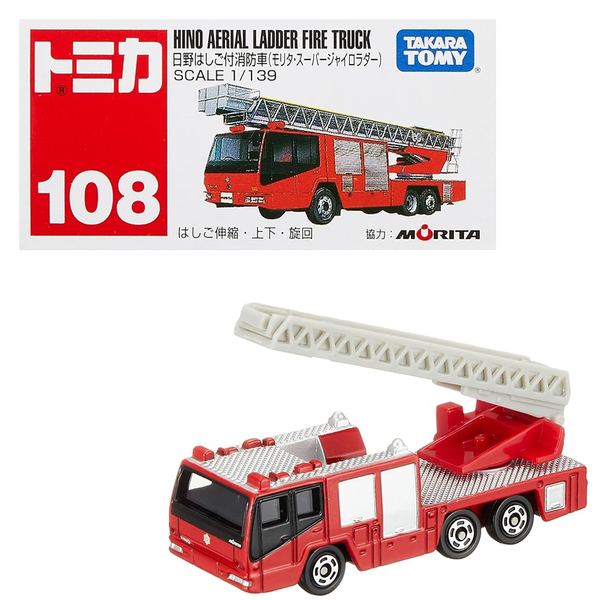 Tomica - Hino Aerial Ladder Fire Truck