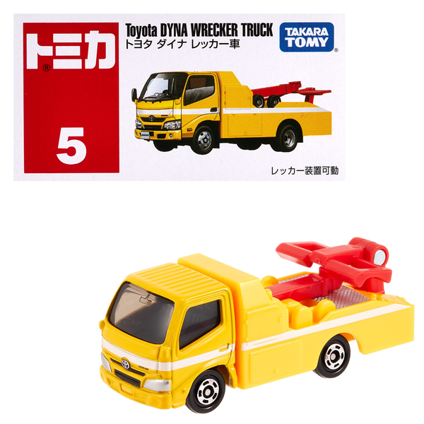 Tomica - Toyota Dyna Wrecker Truck