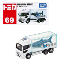 Tomica - Aquarium Truck