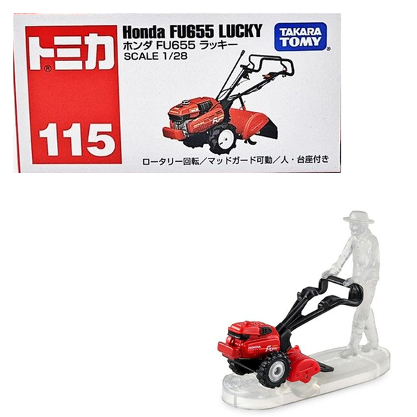 Tomica - Honda FU655 Lucky - 2023