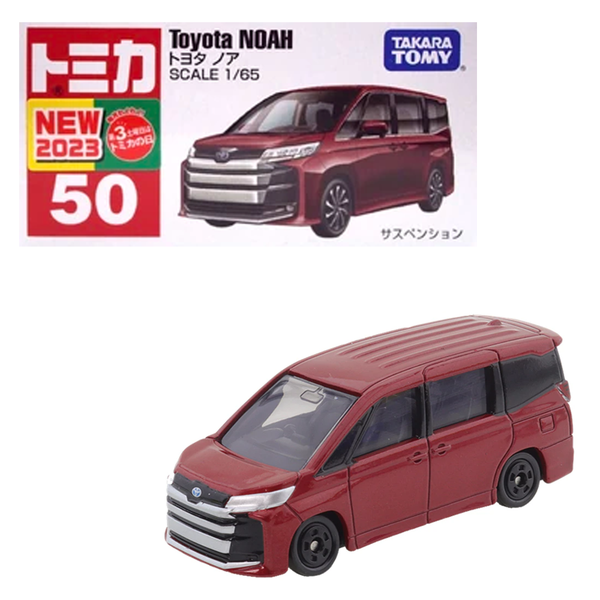 Tomica - Toyota Noah - 2023