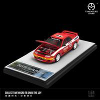 Time Micro - Nissan Skyline GT-R (R32) "Bathurst - Red & White"