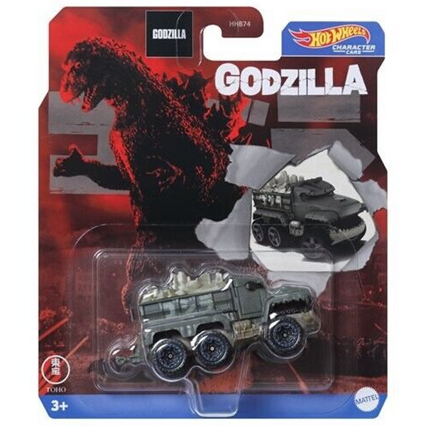 Hot Wheels - Godzilla - 2024 Character Cars Series