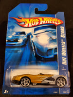 Hot Wheels - Xtreemster - 2007