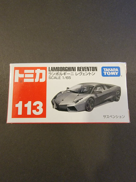 Tomica - Lamborghini Reventon