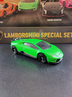 Tomica - Lamborghini Huracan Performante - *Lamborghini Special Set Exclusive*