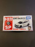 Tomica - MF Ghost / Honda Civic Type R - Dream Tomica Series