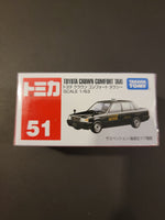 Tomica - Toyota Crown Comfort Taxi - 2020