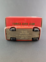 Tomica - Nissan Skyline S54B - *Tomica Auto Club 1/50 Scale*
