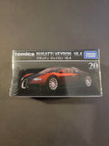Tomica - Bugatti Veyron 16.4 - Premium Series