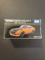 Tomica - Nissan Fairlady Z - *2020 Takara Tomy Mall Exclusive*