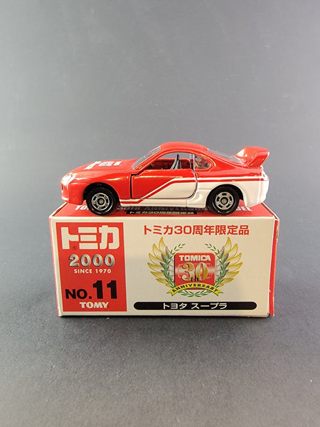 Tomica - Toyota Supra - 2000 30th Anniversary Series