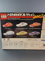 Tomica - 2003 6-Cars Set