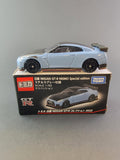 Tomica - Nissan GT-R Nismo Special Edition - 2022