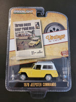 Greenlight - 1970 Jeepster Commando - 2021 Vintage AD Cars Series