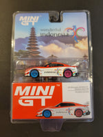 Mini GT - LB-Silhouette Works GT Nissan 35GT-RR *Indonesia Exclusive*