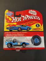 Hot Wheels - Mutt Mobile - 1994 Vintage Series *Replica*